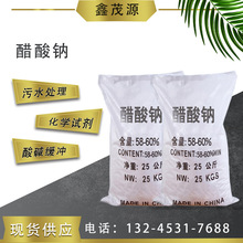 cˮ̎58-60%oˮˮ_Һcˮɱ  c