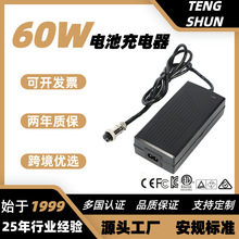 ���N���]18.25V2A �����F�늳س���� ����������늳س����