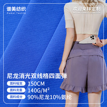 140g���������p�������揗���� �\��ѝ��q���L�� �\��ɳ��ѝ��