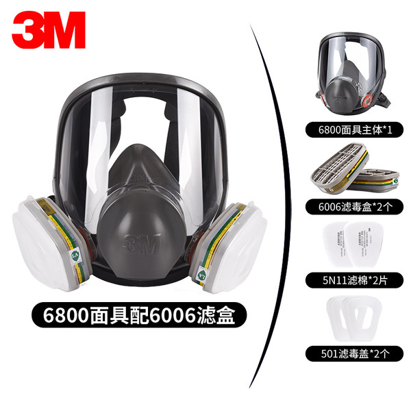 3M 6800 gas mask