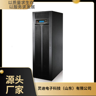 Delta Ups Power Supply Ges-Hph100K Three-In and Three-Out Online High-Frequency Machine 100Kva/80Kw Regulated Power Supply