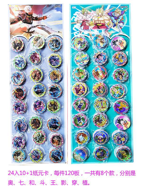 f50097d188b937a313d5ee3a23a448