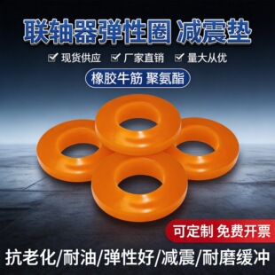 �۰���PU���ԉ|���z���_�|Ȧ���N�p���|Ȧ������m�͸߉��S���