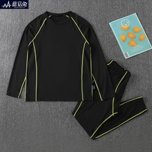 大码男童训练服宽松加肥加大胖儿童速干套装青少年男孩篮球打底衣