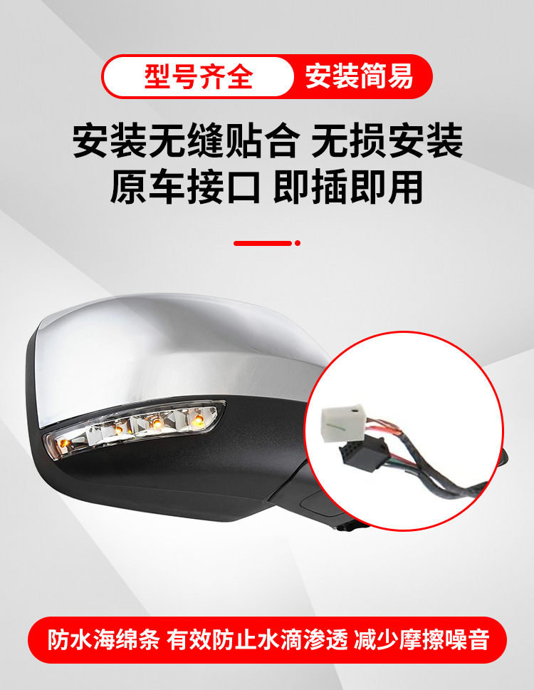 Suitable for 11-23 Models of Jeep Grand Cherokee, Left and Right Rearview Mirror Assembly, New and Old Imported Rearview Mirrors