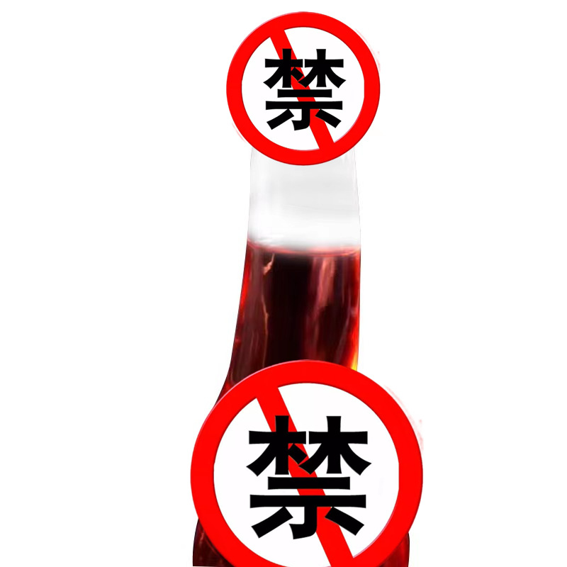 Borosilicato de cristal creativo parodia de Bar partido Rey Copa bebida taza de cóctel Copa alternativa de vidrio