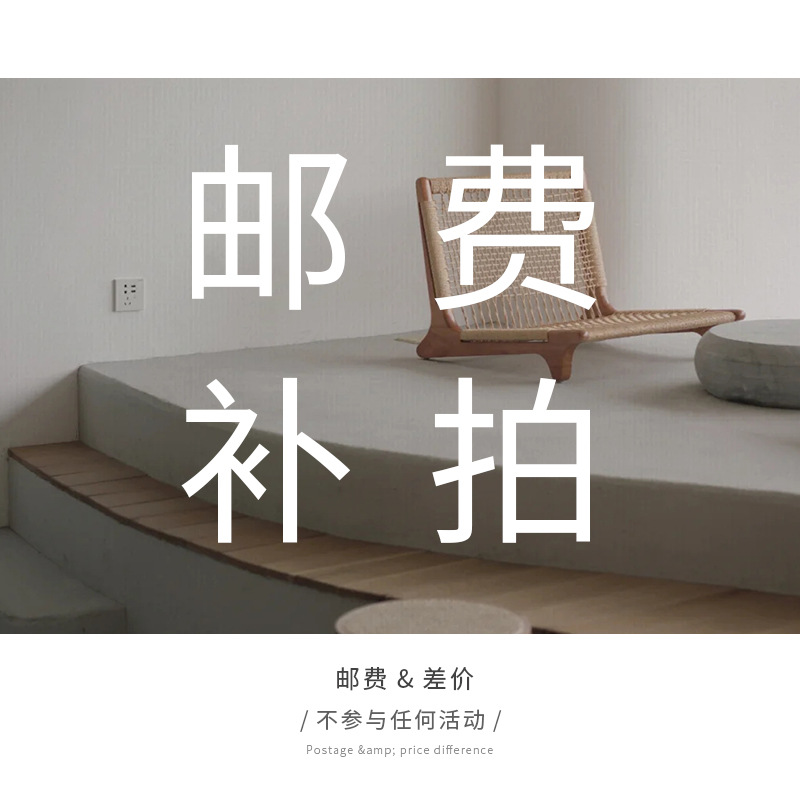 专拍邮费包装证书自补差价自补差多少拍多少需要联系客服