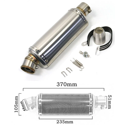 Exhaust pipe — R3R6R15 Kawasaki Ninja250