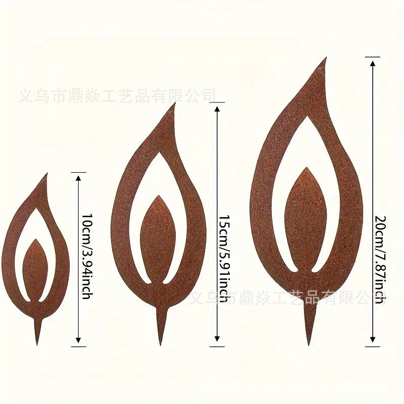 跨境新款金属生锈剪影复古做旧铁艺花园庭院树桩围栏地插装饰品|undefined