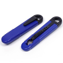 供应伸缩美工刀 塑料开箱刀 快递开封器 自动回弹开箱刀 裁纸刀