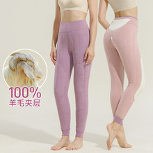 100%羊毛绗缝保暖裤女加绒加厚-20度冬季护膝护腰棉裤女东北过冬