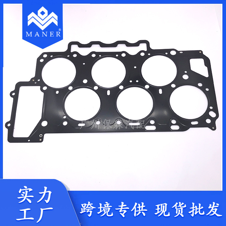 Audi, cylinder, compatible pad, porsche