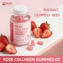 跨境定制女性gummies软糖