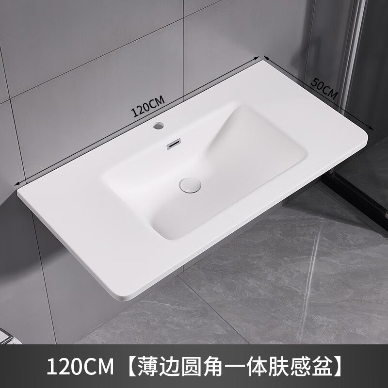 KELI piel resistente al por mayor fábrica de cuenca nueva cuenca de corte cuenca de pared lavabo de mano lavabo de mesa