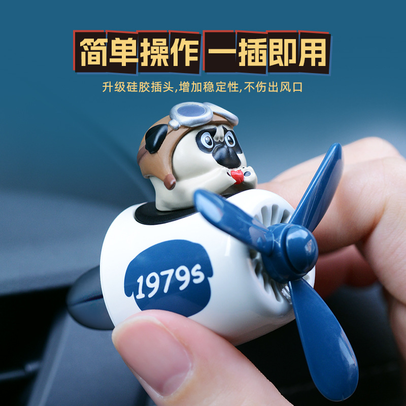 Mi gato real Barza negro coche aromaterapia pareja CP coche perfume aire acondicionado salida de aire fragancia bálsamo sólido