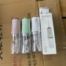 跨境电动冲牙器口腔牙齿清洁洗牙器便携式家用水牙线冲牙机洁牙器
