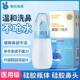 Nasal Irrigator Haishi Hainuo Nasal Irrigator Children's Soft Silicone Nasal Irrigator Nasal Irrigation Care Nasal Irrigator