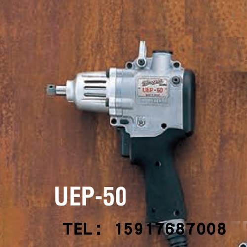 日本瓜生URYU电动扭力扳手UEP-50/UEP-50D/UEP-60/UEP-60D