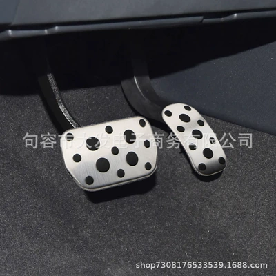 Dekorativ pedal başlıqları CHR accelerator pedal modification