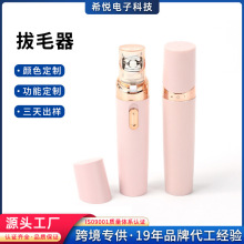 �羳���N늄Ӱ�ë��������ë��Ů����ëȫ��Óë����ë�C