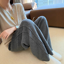 羊毛针织休闲直筒裤女2025秋冬新款高级感时尚百搭显瘦阔腿裤子潮