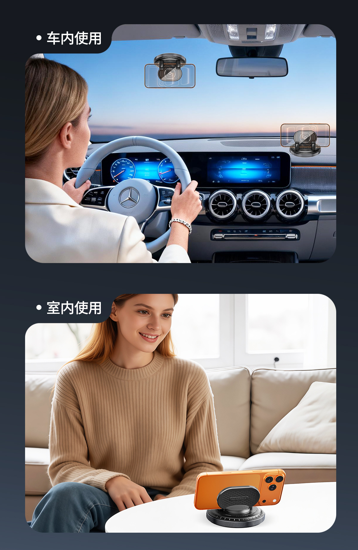 Car-Mounted 360-Degree Adhesive Phone Holder, Navigation-Specific Support Stand, Advanced Anti-Slip Car Dashboard Holder