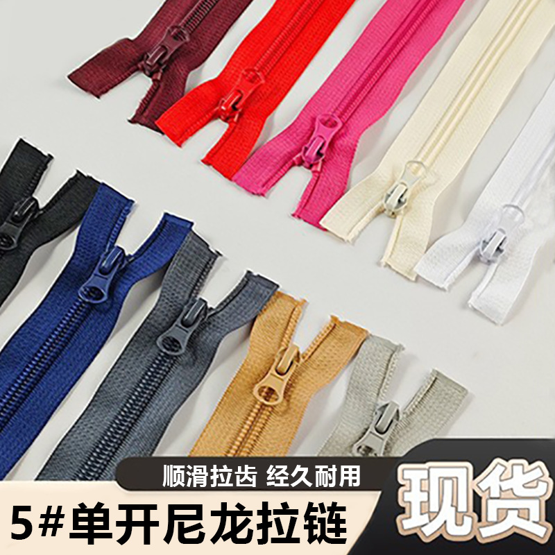 Directly from the Manufacturer: No. 5 Nylon Open-End Colorful Zippers in Various Sizes for Clothing, Bags, School Uniforms, and Pants. Bulk Orders Are Preferred