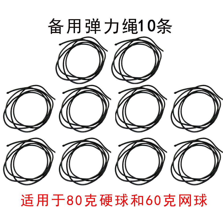 Boxeo de cabeza bola de reacción de descompresión bola de ventilación bola mágica bola de velocidad para adultos entrenamiento de niños fitness entretenimiento doméstico