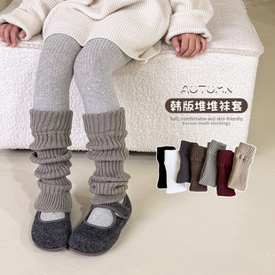 ��ͯ�m���ﶬŮͯ�n��Ѷ�С���׶����ӽq�Ӻ�Ů���LͲ�д�ͯ�o��