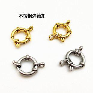 ����僽�ɫ���P䓏��ɿێ�8��ˮ�ֿ۷���P��DIY�Ʒ����A��