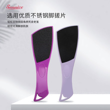 SֱN _S pĥ_SȥƤO|㲿ol