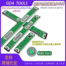 斯达多功能铝压铸防摔靠尺铝合金材质强磁高精度小型平衡仪水平尺