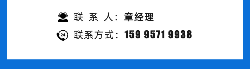 详情_23.jpg
