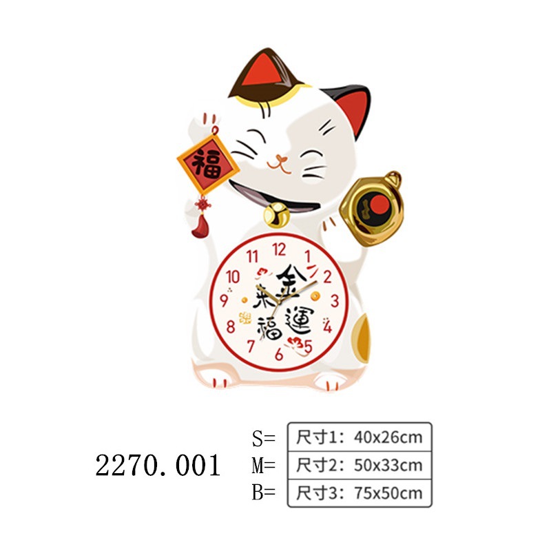 2270.001