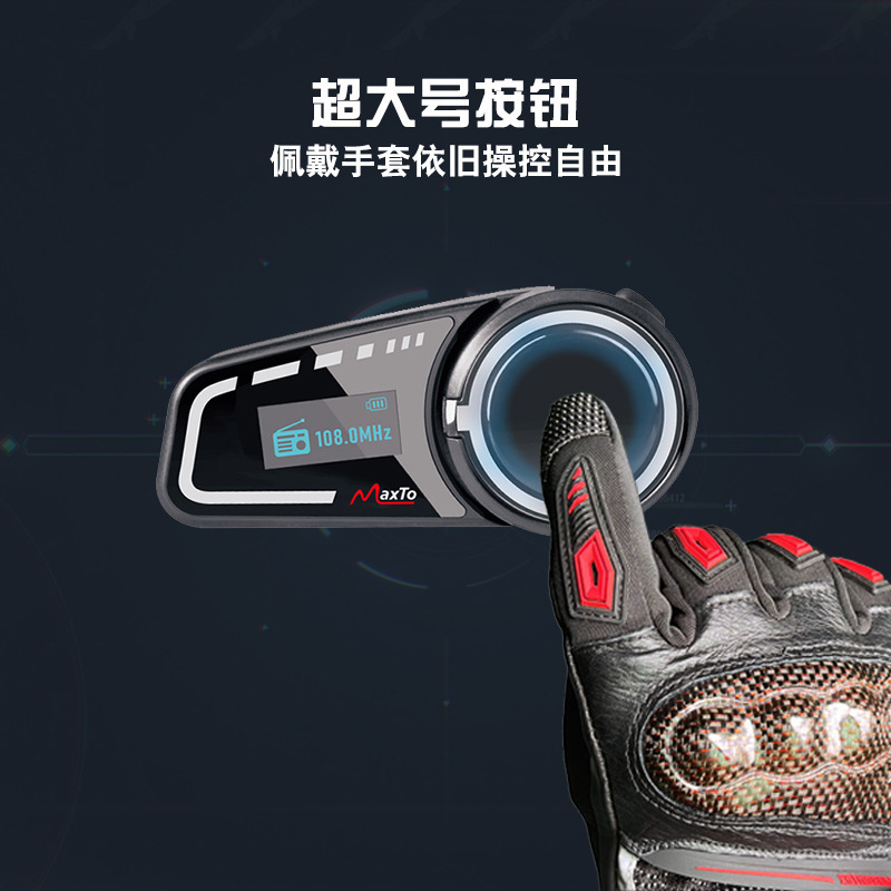 Maxto Motorcycle Helmet Bluetooth Headset M2C Motorcycle Headset 6-Person Intercom Riding Helmet Intercom