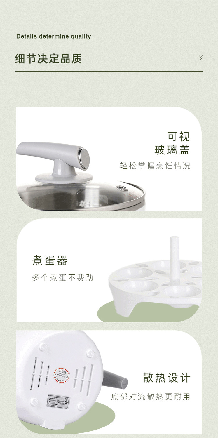 微信图片_2021073118301211