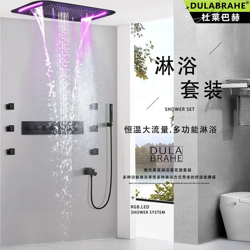 Ceiling recessed LED concealed shower system bathroom constant temperature massage side spray shower suit