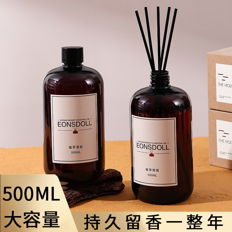 全季禅茶星ホテル無火香薫補充液拡香機精油家庭トイレ持続散香雰囲気|undefined