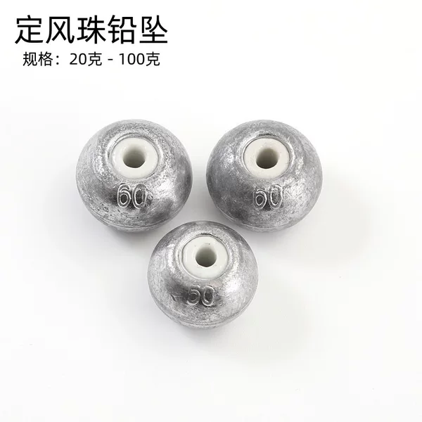 Ceramic Lead Sinker for Carp and Bighead Carp, Ceramic Lead Sinker, Water Monster Windproof Bead Lead Sinker, Fishing Lead Sinker