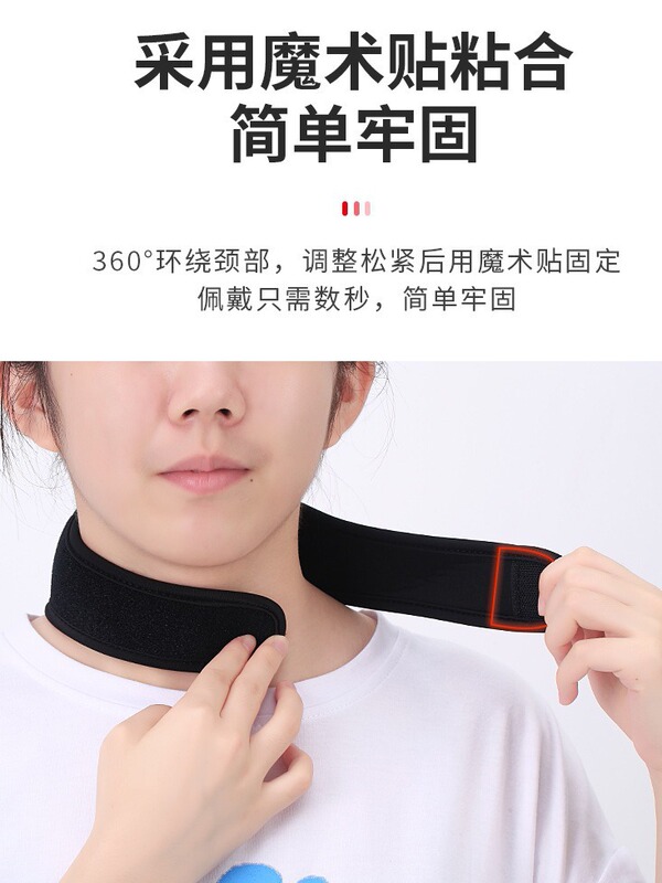 首のマッサージ器の熱は頚椎のusbをつけて温度を調節します。|undefined