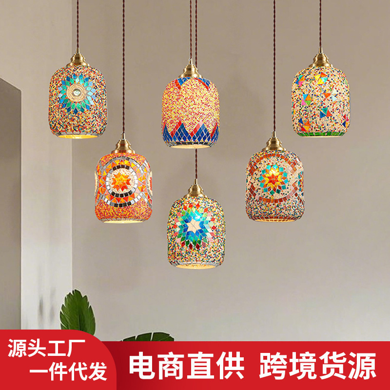 Exotic Style Cafe Window Chandelier Turkish Creative Mosaic Glass B&B Bohemian Classical Chandelier