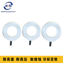 ķͺzRF EPDM/PTFEzm|Ƭ ͸gܵm͸ߜ