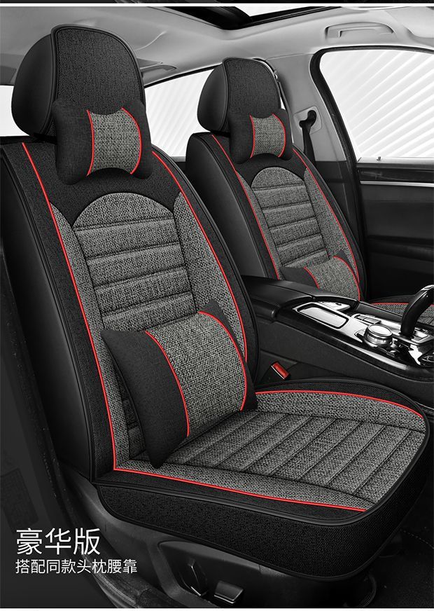 Honda Civic, Lingpai, Vezel, Fit, 10Th Generation Accord, Crv, Fengfan, Xrv Seat Covers, Full Set Seat Cushions, All-Season Seat Covers