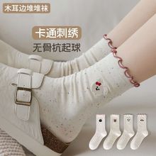 ���xŮʿ��Ͳ�m���e�Ѷ��m�ɐۿ�ͨС���ﶬ��߅�L�m�����m���m