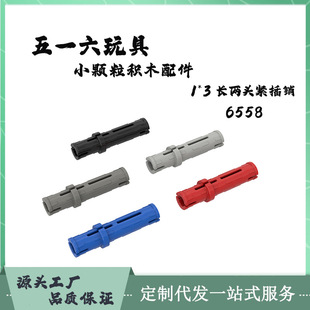 �m�Ø��� 6558���a�Ƽ��eľ ����ɢ�� �{ɫ ˨�B�� 1x3�L���^�o˨