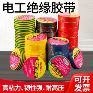 늹��z���^����z��PVC��ճ��ˮ�z�����늾���܇��������ɫ�z��