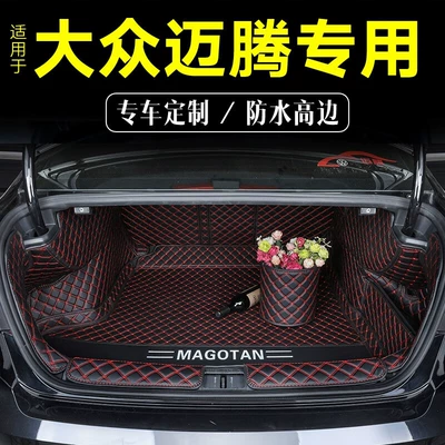 enclosed trunk mat 23 – Trunk Mat - fully-enclosed-black-and-red-embroidery-label-12-16-models-magotan