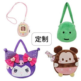 U型枕;毛绒玩具;靠垫/抱枕