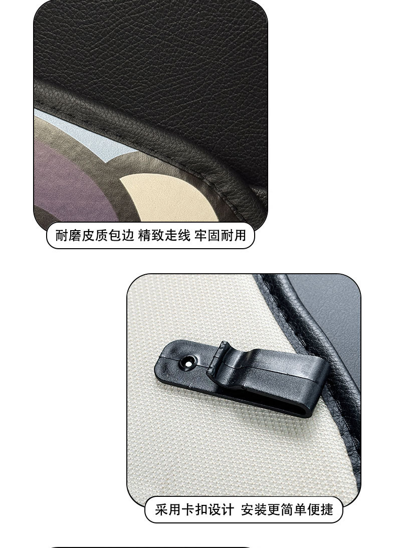 Hatted Kitty Car Seat Back Anti-Kick Pad Women's Cute Car Leather Seat Back Anti-Stain Pad Cartoon Pad