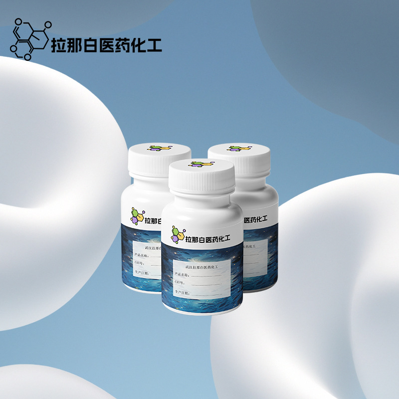 山楂浸膏 山楂酊浸膏 99% 1kg 1吨  红枣浸膏 山楂浸膏厂家现货